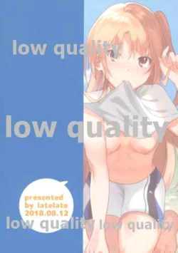 Page 22 of Cleveland to Mizugi de Ecchi