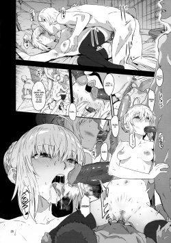 Page 26 of Akogare no Gray-chan no Yowami ni Tsukekonde, Minna de Doutei o Sotsugyou sasete Moraimashita.