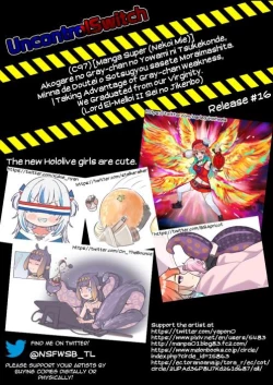 Page 36 of Akogare no Gray-chan no Yowami ni Tsukekonde, Minna de Doutei o Sotsugyou sasete Moraimashita.