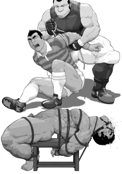 Page 21 of Ch. 2 Kutsugyaku no Nikutai