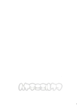 Page 2 of Hayate ni Milk o