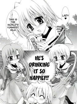 Page 4 of Hayate ni Milk o
