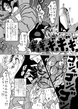 Page 25 of Kikaikan 02 Kurokami no OL to Midara na Haha
