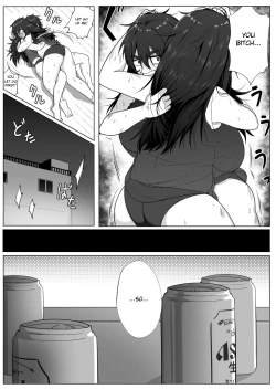 Page 16 of Mirror Collection 2