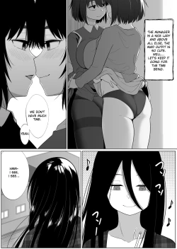 Page 45 of Mirror Collection 2