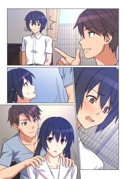 Page 142 of Ani ga Toru, Taisetsu na Imouto no Seikou Kiroku