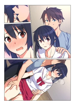 Page 144 of Ani ga Toru, Taisetsu na Imouto no Seikou Kiroku