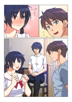 Page 148 of Ani ga Toru, Taisetsu na Imouto no Seikou Kiroku