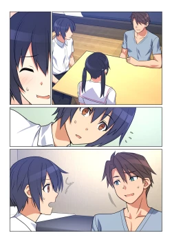 Page 161 of Ani ga Toru, Taisetsu na Imouto no Seikou Kiroku