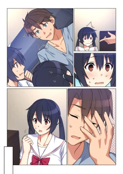 Page 162 of Ani ga Toru, Taisetsu na Imouto no Seikou Kiroku