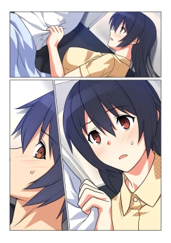 Page 174 of Ani ga Toru, Taisetsu na Imouto no Seikou Kiroku