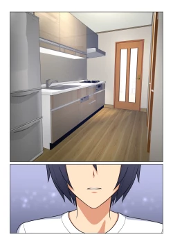 Page 214 of Ani ga Toru, Taisetsu na Imouto no Seikou Kiroku