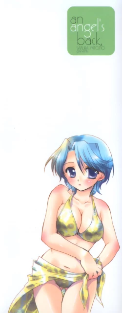 Page 4 of Tenshi No Senaka | An Angel's Back