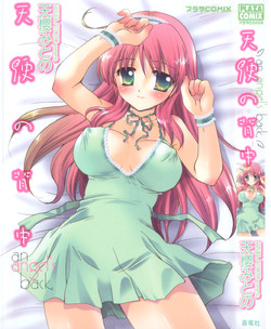 Download Tenshi No Senaka | An Angel's Back