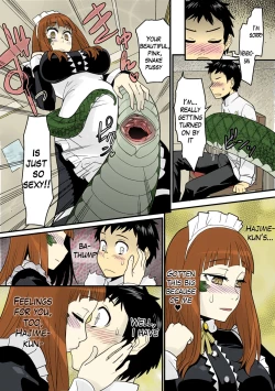 Page 8 of Mon Cafe Yori Ai o Kominute | With Love, the Monster Cafe