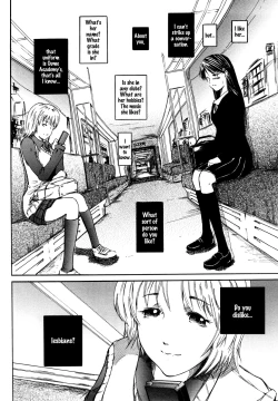 Page 2 of Alice of the Shadows