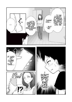 Page 10 of Tomodachi no Mama o Tasting