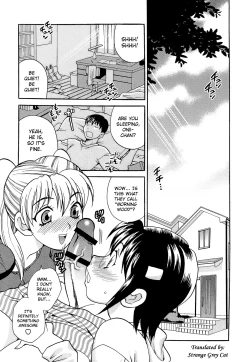 Page 30 of Shikatte! Futago Shimai11