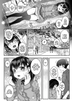 Page 4 of Look at me!