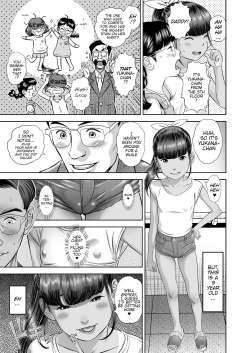 Page 3 of Danchi Shoujo - Wonderful Environment