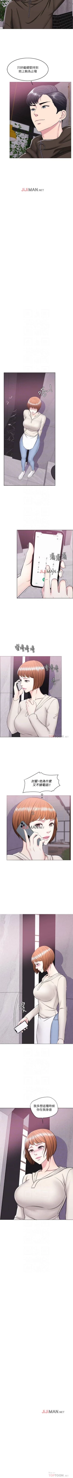 Page 64 of 【周一连载】湿身游泳课（作者：0510&TB Production） 第1~18话