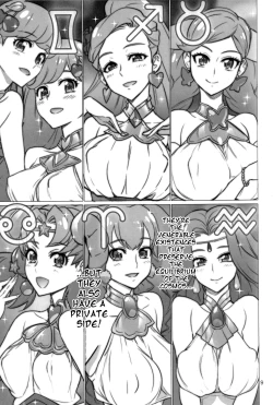 Page 8 of Hakudaku Megami | Goddess Covered In White