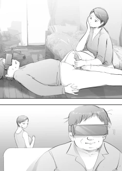 Page 35 of Mama to Hamekko Time