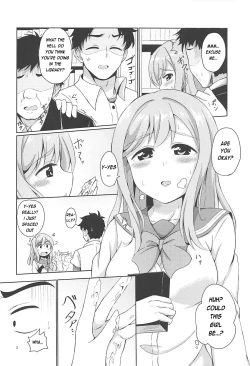 Page 3 of Maru to Chikan-san?