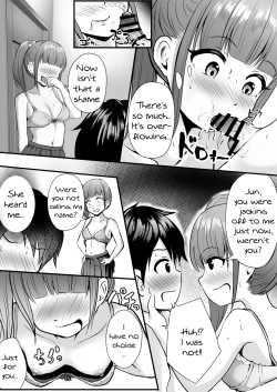 Page 12 of Ane no Shinyuu to Ikaseai | Getting Lewd With My Sister's Best Friend