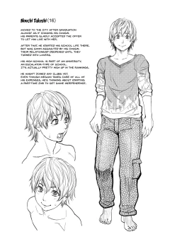 Page 118 of Boku to Itoko no Onee-san to | Together With My Older Cousin