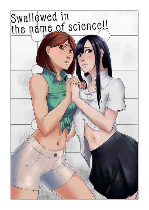 Download Swallowed In The Name Of Science - English