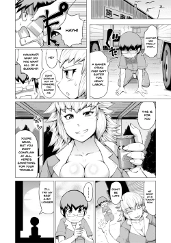 Page 147 of HIDAMonmon Muchi Oba BodyWith Thick Milf Bodies-