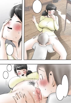 Page 32 of Mama wa Yasashikute Ecchi na Koto mo Kiitekuremasu.