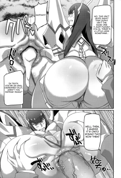 Page 11 of Kiryuuin@NAL