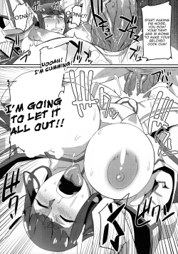 Page 13 of Kiryuuin@NAL