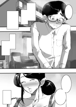 Page 29 of Oba-san to Atte Muramura shite Sugu Yatta Hanashi.