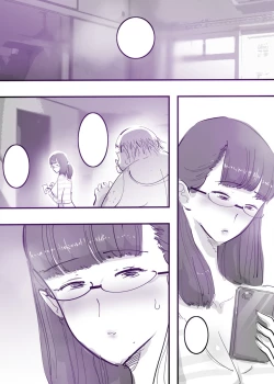 Page 27 of Hitozuma no Ane to Karada no Kankei da nante Dare ni mo Ienai.