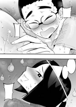 Page 38 of Yuurei Mama to Yona Yona Ecchi.