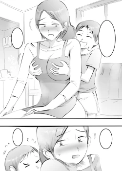 Page 108 of Hajimete Mama to Yattara Sono Mama Hamatta Hanashi.