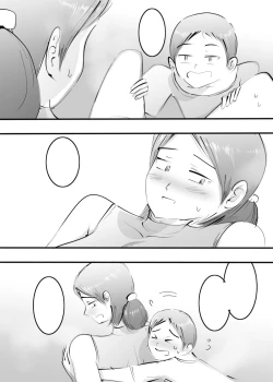 Page 128 of Hajimete Mama to Yattara Sono Mama Hamatta Hanashi.