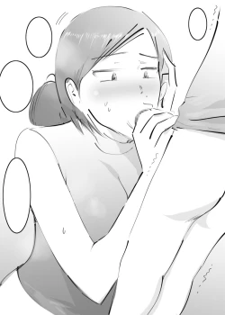 Page 133 of Hajimete Mama to Yattara Sono Mama Hamatta Hanashi.