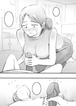 Page 154 of Hajimete Mama to Yattara Sono Mama Hamatta Hanashi.