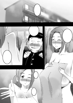 Page 25 of Eroi Oba to Furoba de Attara Soku Yari OK datta.