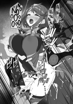 Page 29 of Homura-chan no Junan | Pyra's Suffering