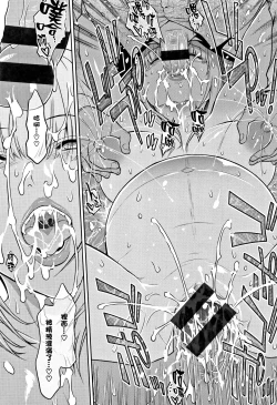 Page 142 of PIECES + Illust Card