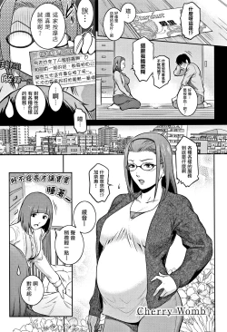 Page 55 of PIECES + Illust Card