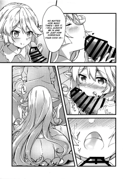 Page 8 of Charlotta ga Yoru no Oaite o Shite Kureru Hon