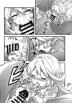 Page 9 of Charlotta ga Yoru no Oaite o Shite Kureru Hon