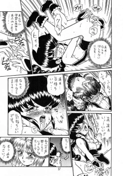 Page 36 of PRINCESS SISTERS NIGHT THREE