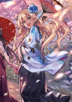 Page 607 of COMIC ExE 27